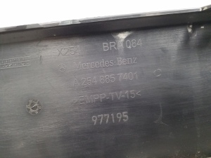 Mercedes Benz GLC-Class 254 (2022–2026) Heckstoßstangen Unterspoiler A2548857401 - 3