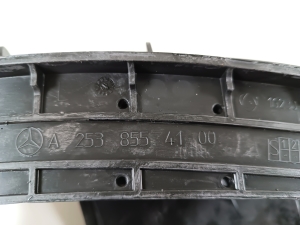 Mercedes Benz GLC-Class 253 (2015–2019) Heckstoßstangengitter A2538554100 - 2