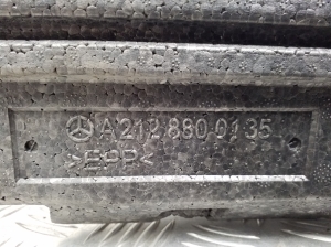 Mercedes Benz E-Class W212 (2009–2015) Priekšējā bampera absorbētājs A2128800135 - 2