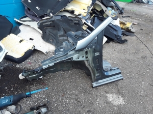 Front outrigger - 2Q0805115