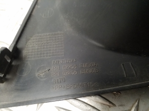 NISSAN Tiida C11 (2004–2014) Nebelscheinwerferabdeckung vorne 62256EM30A - 4