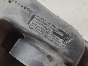 NISSAN NV200 (2009–2026) Luftfiltergehäuse 16500BJ90A - 4