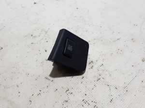 ESP lüliti - 251451GR0A