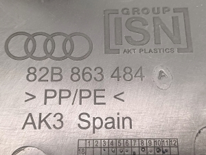 AUDI A1 GB (2018–2026) Inner sill trim 82B863484A - 3