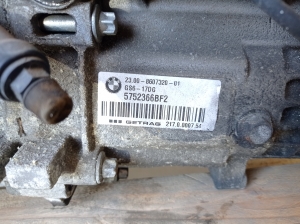 BMW 3 SERIES F30 (2011–2018) Käigukast GS617DG - 7