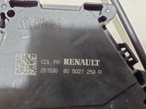 RENAULT Espace VI (2023–2026) Esiukse lukk 805021259R - 2