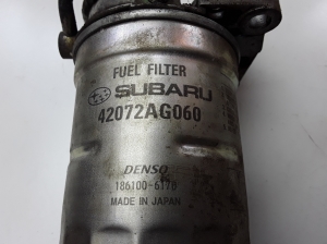 Subaru Impreza (2007–2012) Fuel filter housing 42072AG060 - 2