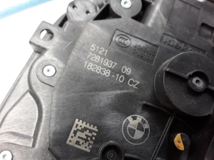 Mini Countryman F60 (2016–2026) Front door lock 51217281937 - 3