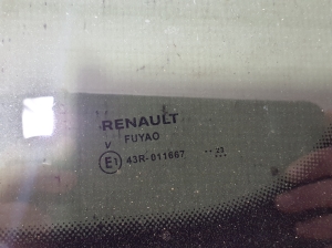 RENAULT Espace VI (2023–2026) Seitenscheibe hinten (Karosserie) 833004536R - 2