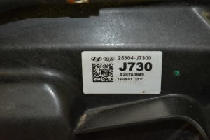 Kia ceed (2018–2026) Frontpaket - 12