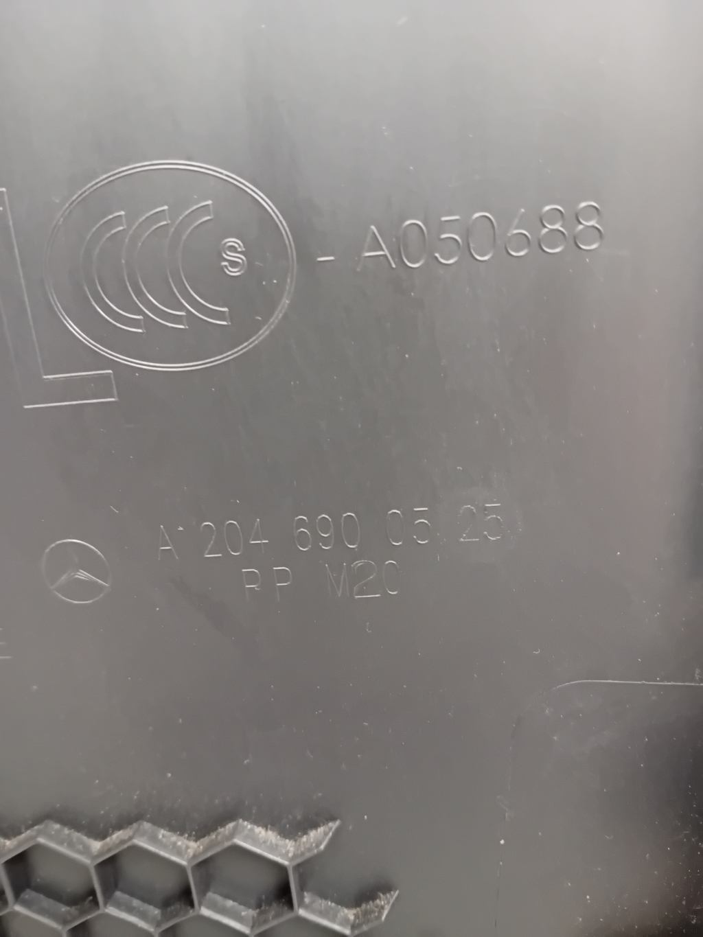 MERCEDES-BENZ C-Class W204/S204/C204 (2004-2015) Kreisās puses statņu apdare A2046900525 25407902