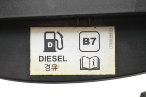 Kia ceed (2018–2026) Tankdeckel 31038M6900 - 4