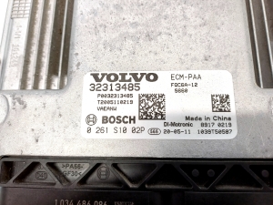 Polestar 2 II (2021–2026) Engine control unit 32313485 - 3