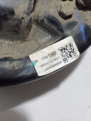 Dacia Spring (2021–2026) Protection moyeu arrière 440000592R - 2
