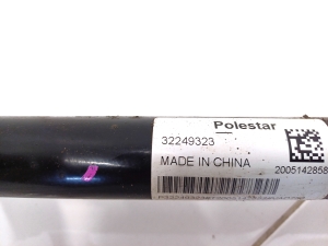 Polestar 2 II (2021–2026) Esimene veovõll ja selle osad 32249323 - 3