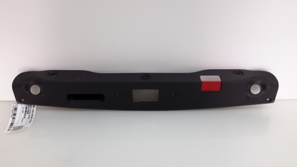 MERCEDES-BENZ C-Class W204/S204/C204 (2004-2015) Tailgate Cover Trim A2047580002 20971783