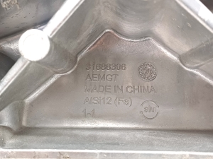 Polestar 2 II (2021–2026) Engine bracket 31686306 - 4