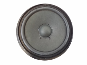   Rear side door speaker 