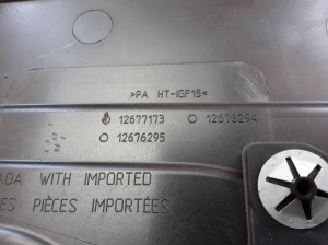 Opel Astra K (2015–2021) Engine cover 12677173 - 3