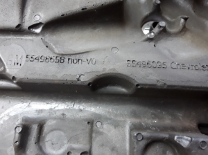 Opel Astra K (2015–2021) Engine cover 55496095 - 3