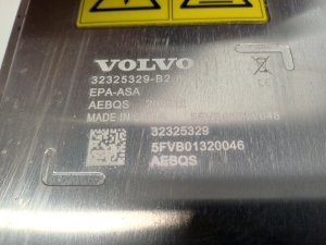 Polestar 2 II (2021–2026) Inverter 32325329 - 3
