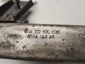 Mercedes Benz S-Class 222 (2013–2020) Other engine part A2226200485 - 2