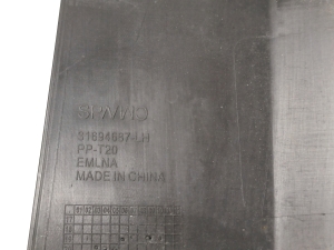 Polestar 2 II (2021–2026) Antriebswellenabdeckung vorne 31694687 - 3