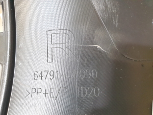 LEXUS RX AGL2 (2015–2022) Sonstiges Teil der Heckklappe 647910LE090 - 3