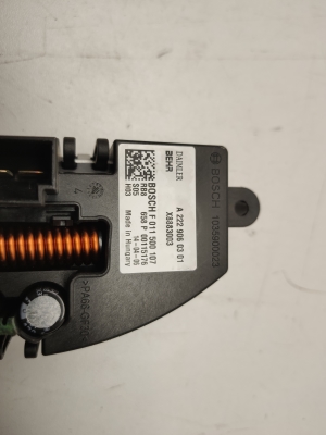 Mercedes Benz S-Class 222 (2013–2020) Cabin shoulder motor resistance A2229060301 - 4