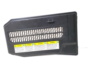 Akumulatora pārsegs - 7L0864643
