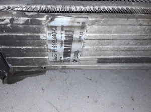 Ford Transit Connect II (2013–2026) Vahejahuti radiaator BV619L440CJ - 2