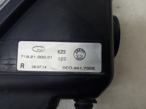 Skoda Octavia III (2013–2019) Front daytime running light 7192100001 - 3