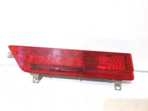  Rear light on cover 