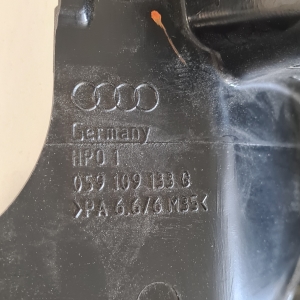 AUDI A6 C5 (1997–2005) Zahnriemenabdeckung 059109133G - 3