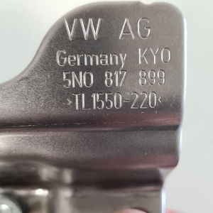 Volkswagen Tiguan (2017–2026) Veel üks katuse detail 5N0817899 - 3