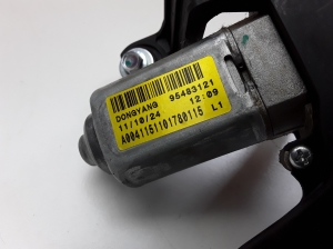  Rear wiper motor 