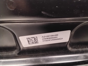 Mercedes Benz EQB X243 (2021–2026) Stoßstangenträger hinten A2436108400 - 2