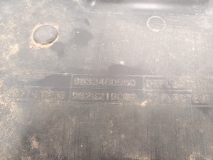 Peugeot 208 (2019–2026) Rear underbody shield 9833460980 - 3