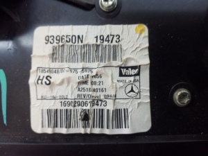 Mercedes Benz ML-Class 164 (2005–2011) Heater and its parts A2518340161 - 6