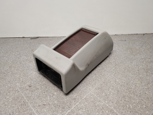   Keskkonsool  - A2208400574 