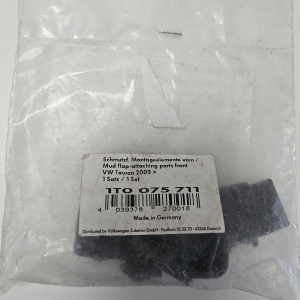 Tagumine kaitseraud ja selle osad (komplekt) - 1T0075711
