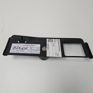 Unterbodenschutz - K68089435AD