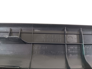 TOYOTA PRIUS Prime (2016–2022) Inner sill trim 67913-47070 - 3