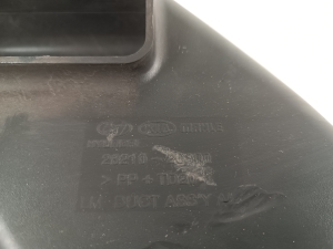 Kia Sportage (2010–2016) Õhufiltri korpuse muu osa 28210-2S000 - 2