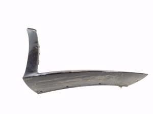   Esikaitseraua alumine spoiler  - A1188855201 