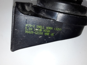 Kia Rio (2011–2017) Hupe 96620-G2100 - 3