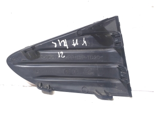 TOYOTA Yaris (2011–2020) Sonstiges Teil der hinteren Stoßstange 526820D010 - 2