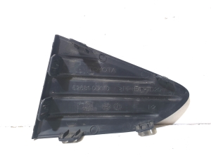 TOYOTA Yaris (2011–2020) Sonstiges Teil der hinteren Stoßstange 526810D010 - 2