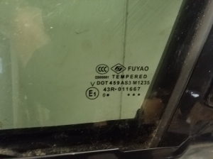 Kia Sportage (2010–2016) Rear side doors 770033W000 - 5