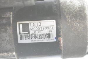 Mazda 6 (2002–2007) Starter M000T90981 - 5